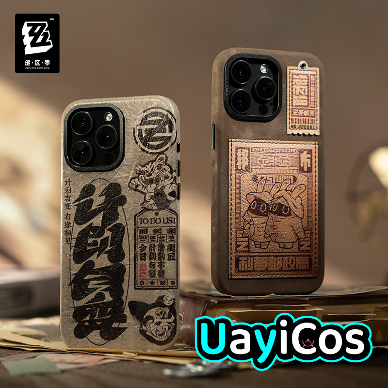 Phone Zone Accessories & Repair Photos - 전화 케이스 오리지널 Zenless Zone Zero