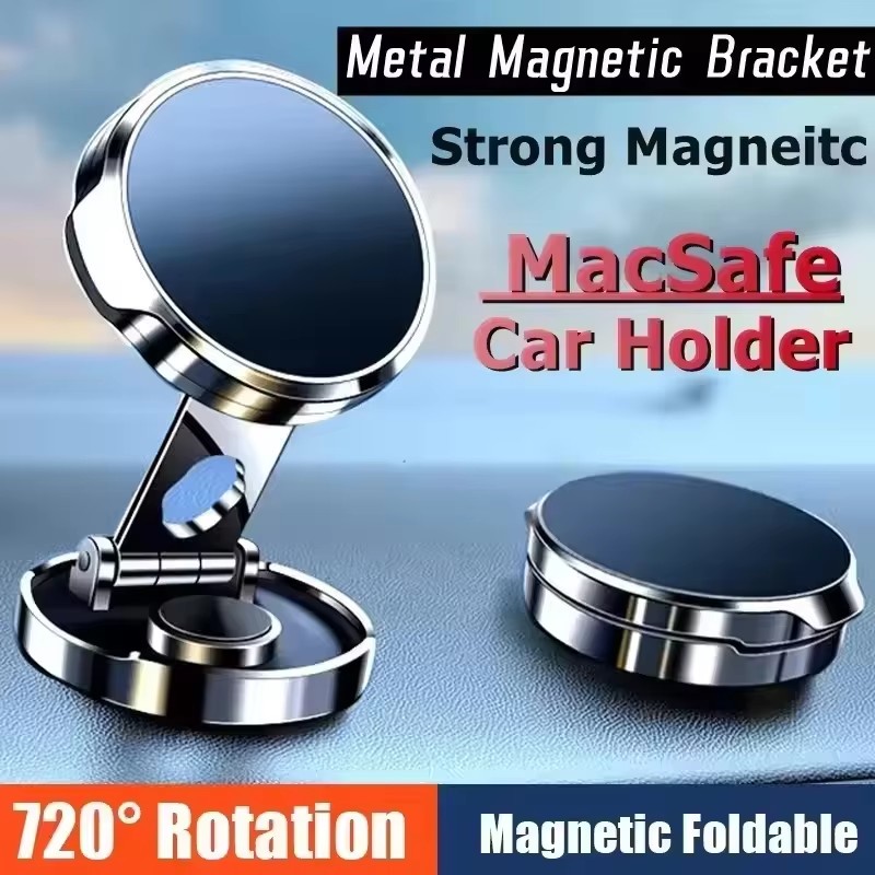 Phone Accessories Holder Car - 원형 접이식 자석 차량용 거치대 360도