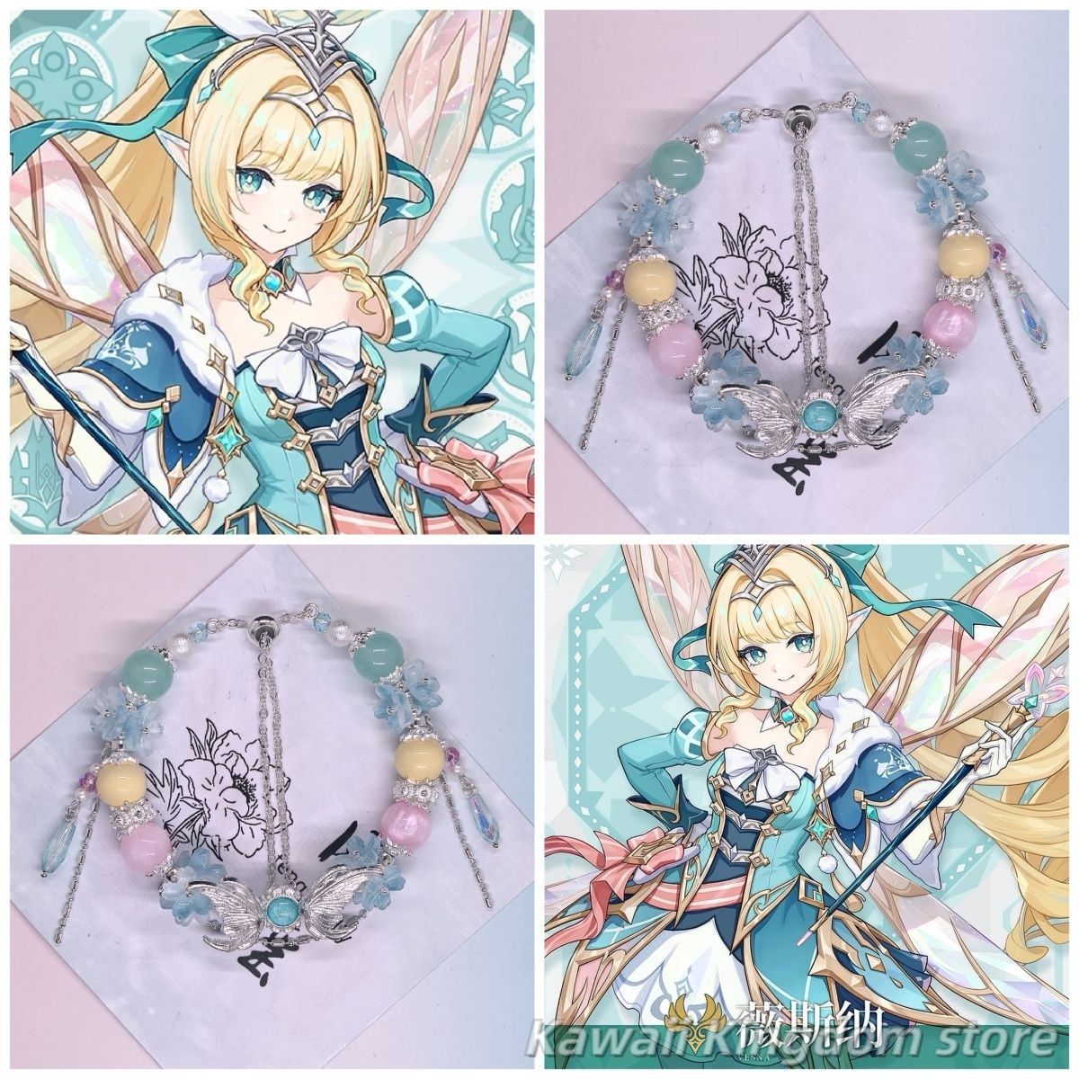 원신 임팩트 베스나 인상 팔찌, 휴대폰 액세서리, 가방 - Phone Accessories Charms 리뷰 및 가격