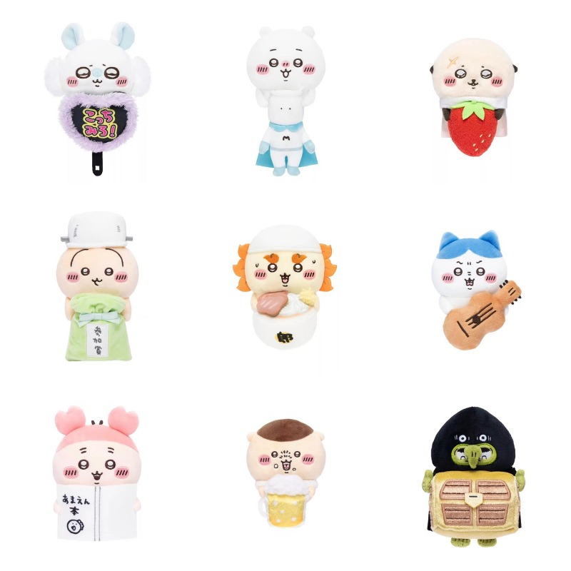 지이카와 퍼니 데일리 플러시 키체인 귀여운 우사기 하치 - Phone Accessories Charms 리뷰 및 가격