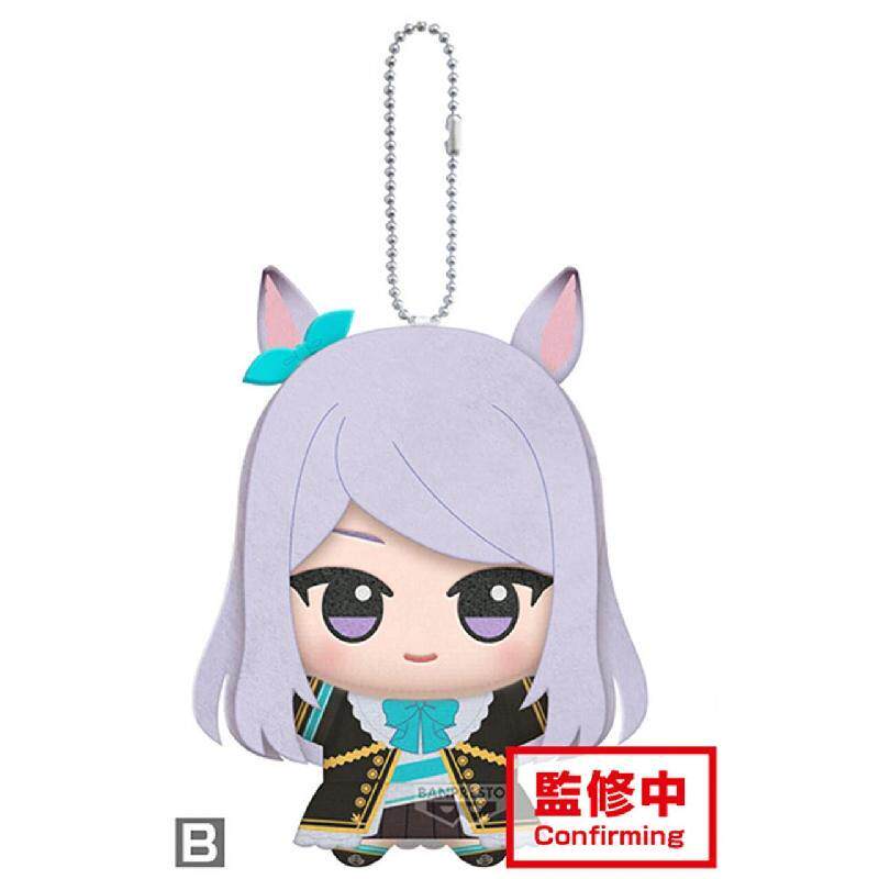 11cm 프리티 더비 골드 쉽 메지로 맥퀸 코튼 백팩  - Phone Accessories Charms 리뷰 및 가격