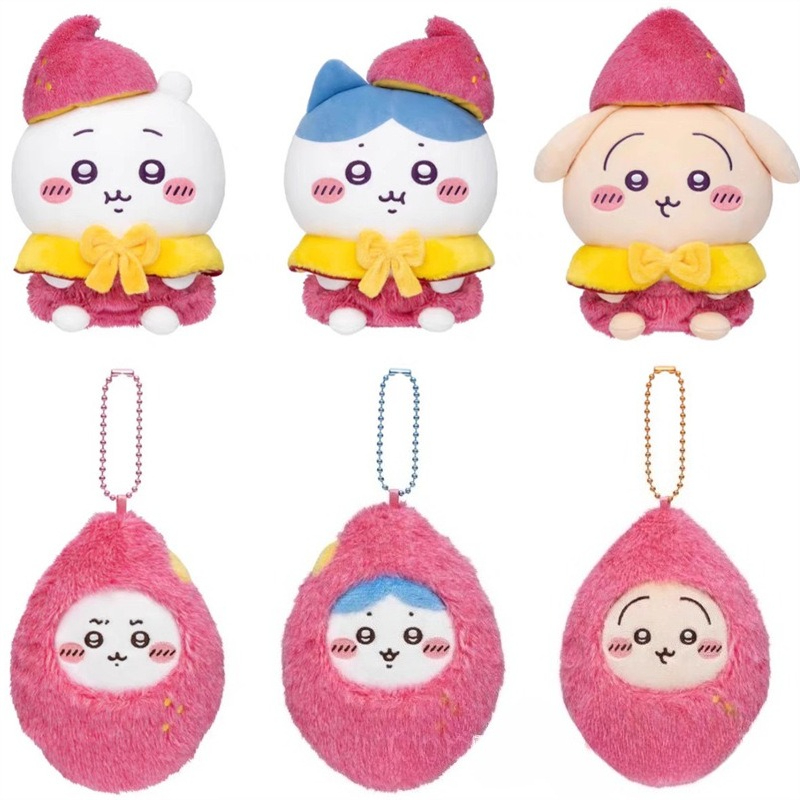 지이이 고구마 플러시 키체인 일본 애니메이션 코스튬 인 - Phone Accessories Charms 리뷰 및 가격